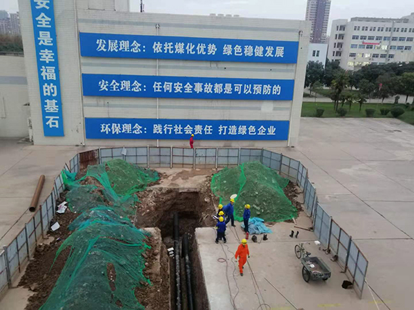 E1901-3配管  合成操作人員王恒現場監護受限空間動火作業.jpg