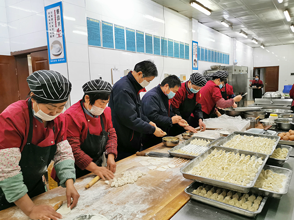 冬至節2.jpg