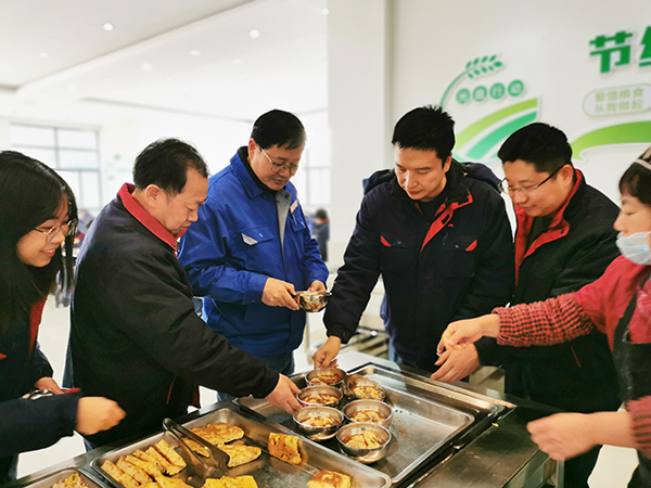 冬至節3.jpg