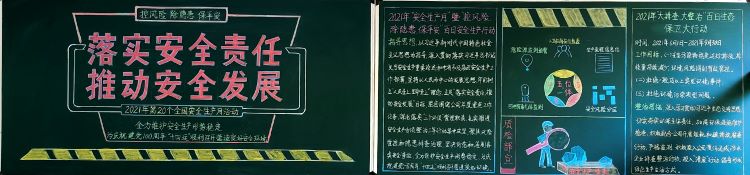 質量監督檢驗部003.jpg