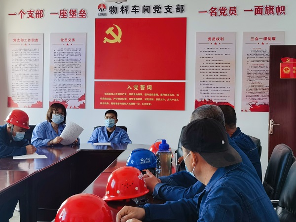 配圖1-安全教育及作業提醒.jpg