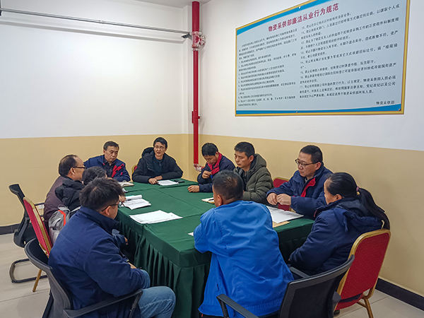 2月14日，物資采供彬州分部學習公司及部門作風提升工作安排(副圖）.jpg