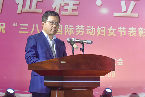 2023年3.8活動董事長張增戰講話(副圖）.jpg