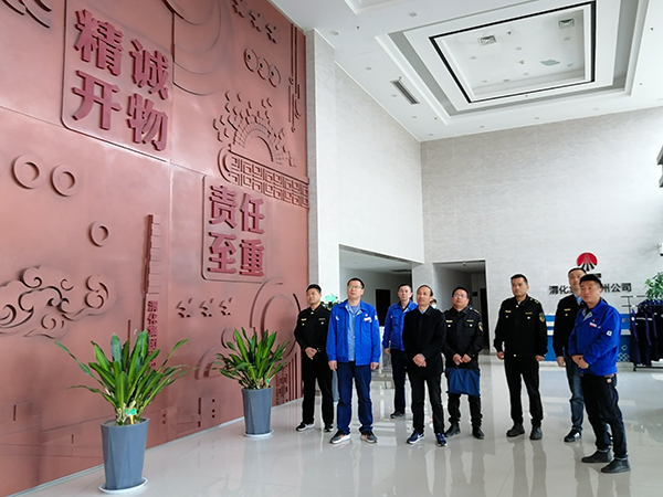 4月23日彬州市應急管理局執法隊來彬州公司開展安全督導檢查工作.jpg