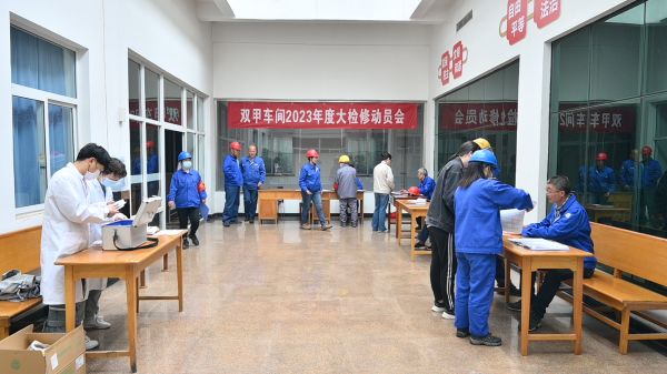 票證辦理一站式服務點里的團結(jié)心.jpg