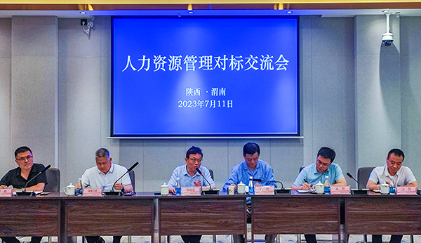 7月11日，公司黨委副書記、董事、工會主席馮曉宏在交流會上致歡迎詞    600.jpg