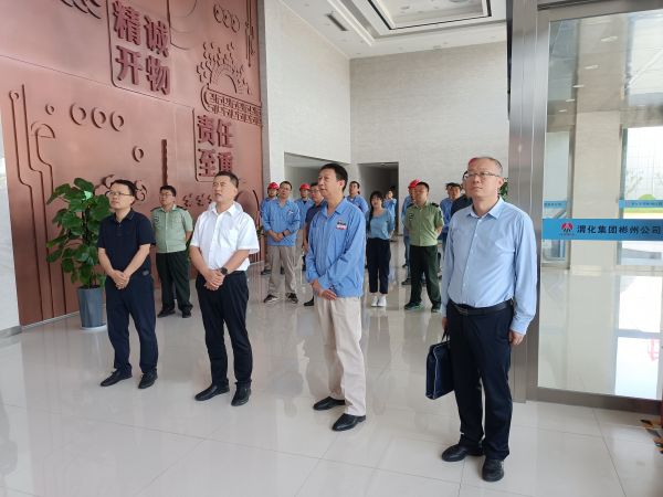 7月21日，陜煤集團(tuán)來(lái)彬州公司督導(dǎo)檢查安全生產(chǎn)工作觀看入廠安全教育 (2).jpg
