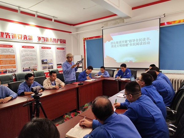 9月28日上午，計控電儀部響應公司“倡導全民讀書，推進文明創(chuàng)建”號召，開展“全民閱讀”活動。.jpg