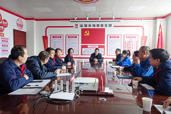 2024年2月28日運銷市場部組織相關單位對提升ERP系統應用問題討論2.jpg