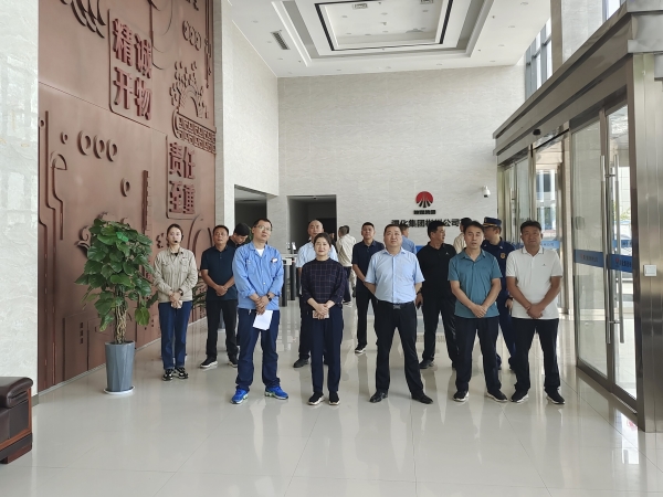 7月11日，彬州市人大委員來彬州公司調研觀看企業宣傳片.jpg