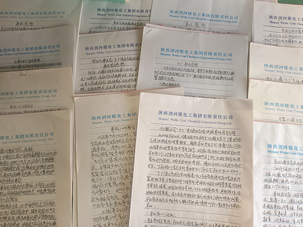9月29日，車間員工撰寫了事故心得體會.jpg