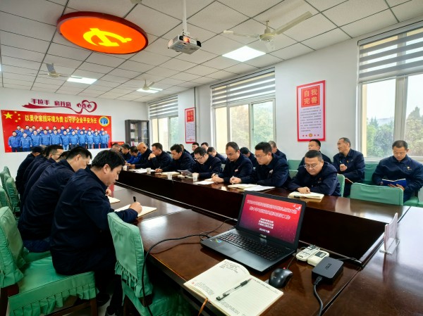 10.30集中學習暨黨風廉政建設.jpg