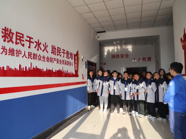 11.6 筑夢鄉鎮教育，共筑希望之光 附圖5.jpg