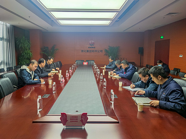 陜煤集團來彬州公司開展節前安全檢查.jpg