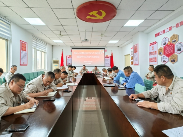 深入貫徹中央八項規定精神學習教育圖片.jpg